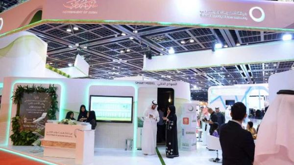 DEWA Stand at WETEX 2017