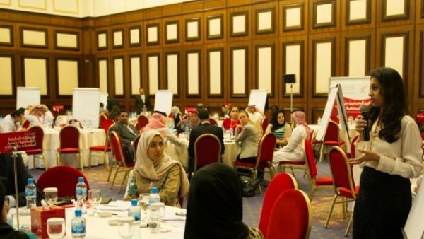 Discussions at Final Day of Tamkeen Consultation Workshops Discussions at Final Day of Tamkeen Consultation Workshops
