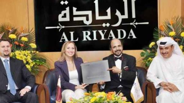 Mr. R. Seetharaman, CEO Doha Bank (second from right) along with other officials at the launch of Al Riyada