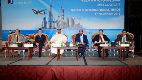 During Doha Bank event