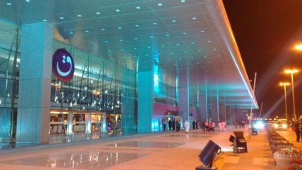 QTA Doha Exhibition Center