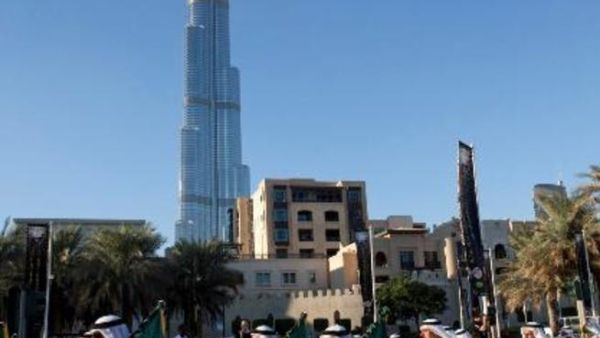 اليوم الوطني الحادي والأربعين للإمارات