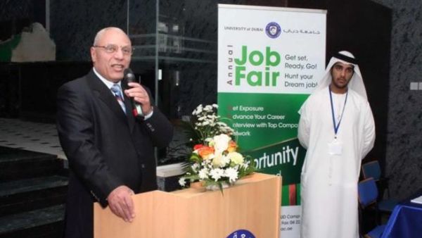 Dr. Mohamed Ibrahim, Dean, College of Business Administration Dr. Mohamed Ibrahim, Dean, College of Business Administration