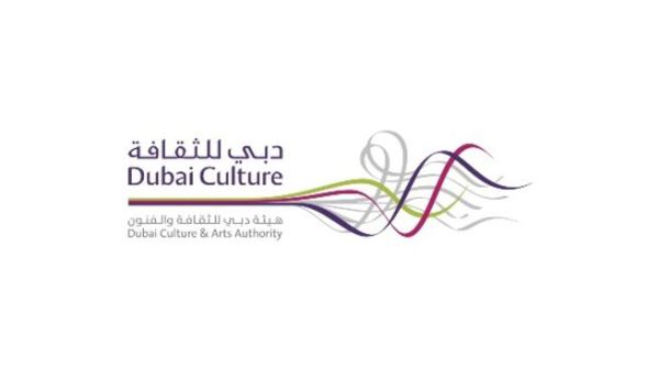 Dubai Culture