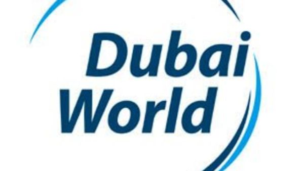 Dubai World Dubai World