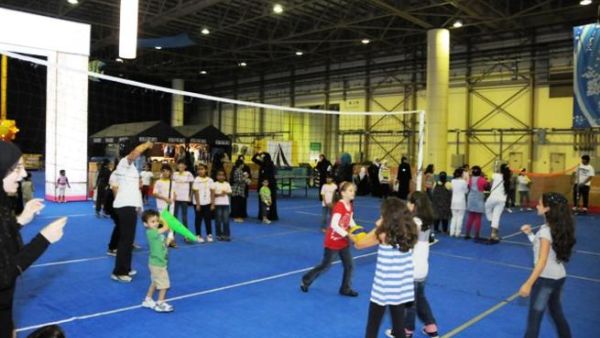 بطولة الفتاة
