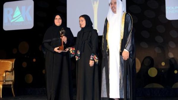 During the ceremony
