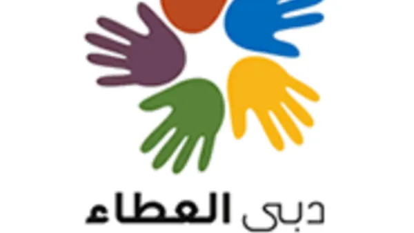 Dubai Cares