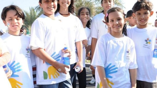 During the event