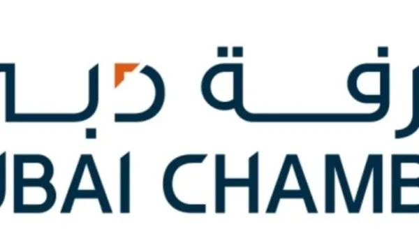 غرفة تجارة وصناعة دبي