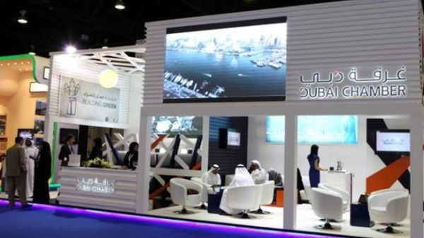 Dubai Chamber Stand in WEF
