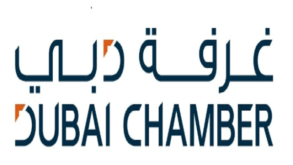 غرفة تجارة وصناعة دبي
