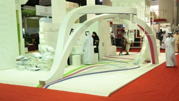 Dubai Culture stand at Dubai Government Excellence Programme Dubai Culture stand at Dubai Government Excellence Programme