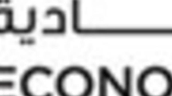 Department of Economic Development Department of Economic Development