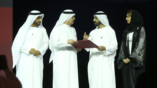 Dubai Government Excellence Programme 2015
