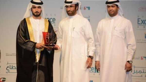 Dubai Human Development Award