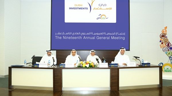 Dubai Investments Board of Directors at the AGM Dubai Investments Board of Directors at the AGM