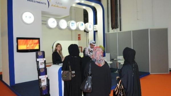 Dubai Investments at Careers UAE 2012 Dubai Investments at Careers UAE 2012