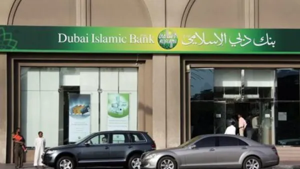 الناتج الداخلي الإجمالي لدول "التعاون الإسلامي" مجتمعة "على أساس تعادل القوة الشرائية" زاد بمقدار النصف تقريبا من 4.200 دولار إلى 6.100 دولار منذ عام 2005
