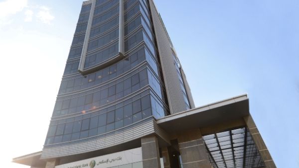 Dubai Islamic Bank Dubai Islamic Bank