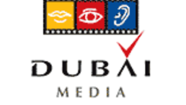 Dubai Media City Dubai Media City