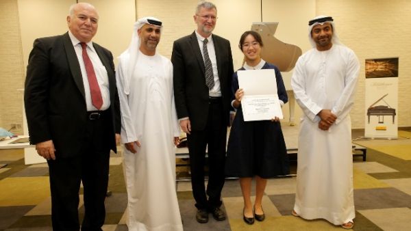 A 13-year old Japanese violinist, Shoko Umezawa, took home the grand prize. A 13-year old Japanese violinist, Shoko Umezawa, took home the grand prize.