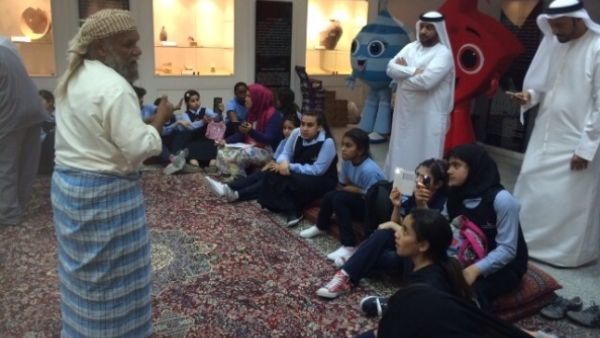 International Musuem Day