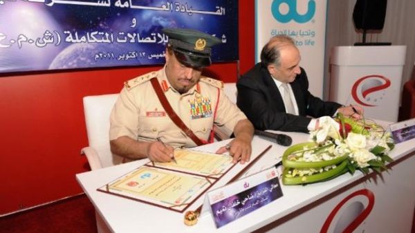 Osman Sultan, CEO, du and Lt. General Dahi Khalfan Tamim, Commander-In-Chief of Dubai Police
