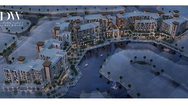 “Dubai Wharf” development