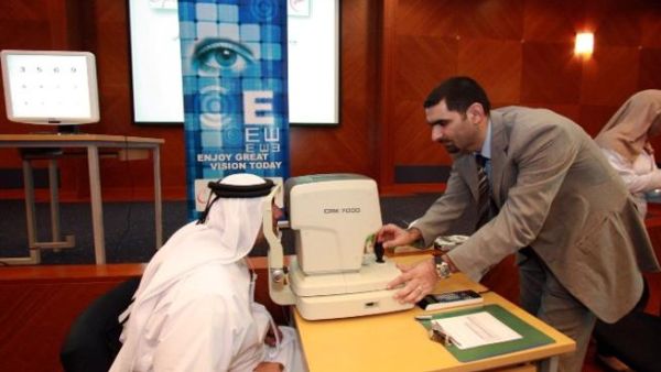 During the eye test