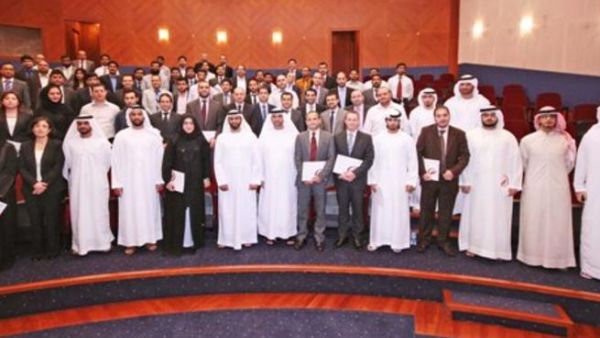 دائرة حكومة دبي الإلكترونية دائرة حكومة دبي الإلكترونية
