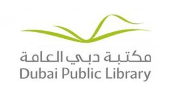 Dubai Public Library Dubai Public Library