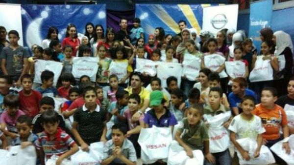 During the event During the event