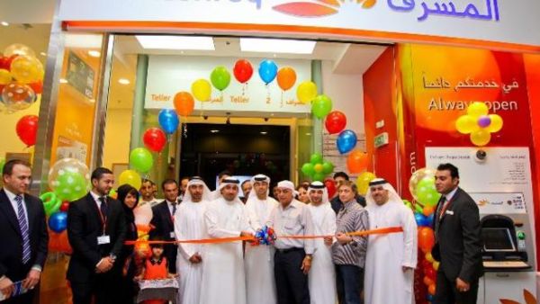 During the branch opening During the branch opening
