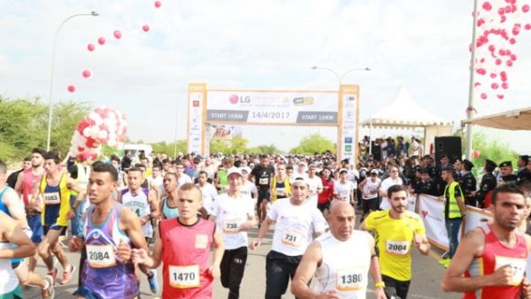 LG Electronics has been a major supporter of the Ultra Marathon for the past twenty two years. LG Electronics has been a major supporter of the Ultra Marathon for the past twenty two years.