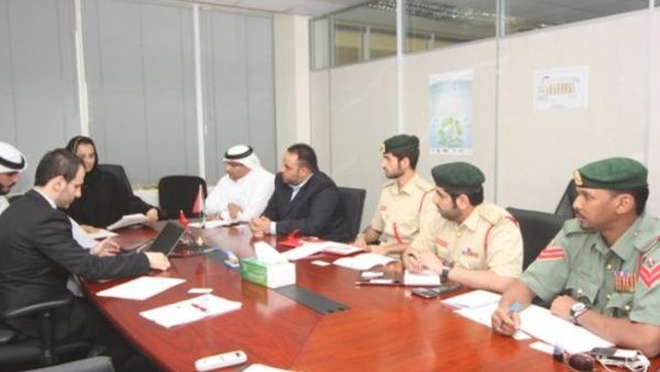 During the meeting