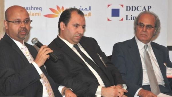خلال القمة الدولية للتمويل الإسلامي