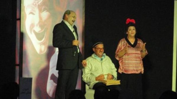 During the play