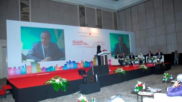 خلال ندوة كودات أبوظبي الدولية للبناء 2013