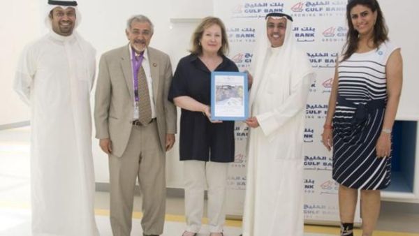 خلال الزيارة