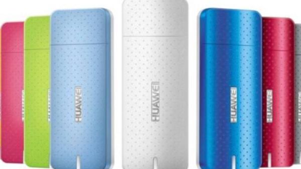 أصغر بطاقة بيانات USB Modem أصغر بطاقة بيانات USB Modem