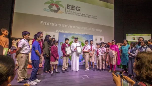 EEG's 21st Annual Awarding Ceremony.