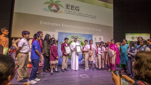 EEG's 21st Annual Awarding Ceremony. EEG's 21st Annual Awarding Ceremony.