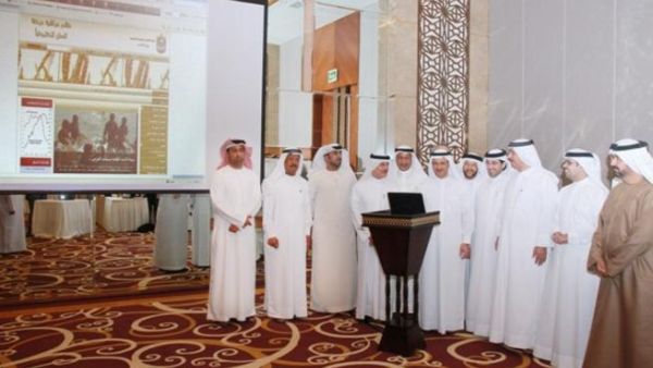 During the launching During the launching
