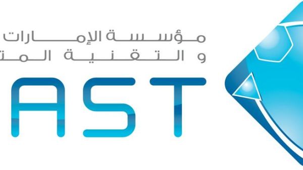 مؤسسة الإمارات للعلوم والتقنية المتقدمة "إياست" مؤسسة الإمارات للعلوم والتقنية المتقدمة "إياست"