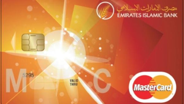 بطاقة الراتب