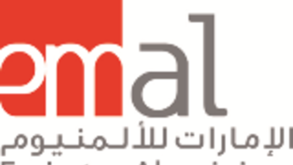 Emirates Aluminium Emirates Aluminium