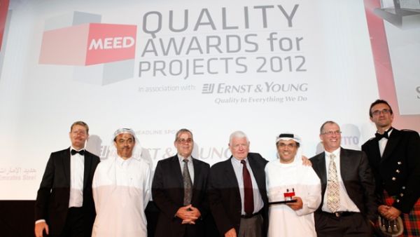 EMAL Vice President Projects, Yousuf Abdulla Al Bastaki, receives MEED 2012 Award EMAL Vice President Projects, Yousuf Abdulla Al Bastaki, receives MEED 2012 Award