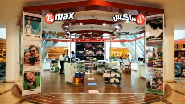 Emax new store in Centrepoint Emax new store in Centrepoint