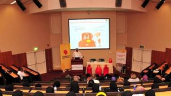 During the training programme